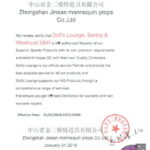 WMDoll, Jinsan, authorization for Doll's Lounge
